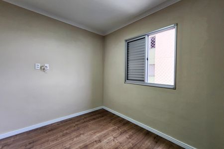 Apartamento para alugar com 56m², 2 quartos e 1 vaga Apartamento para alugar com 56m², 2 quartos e 1 vagaQuarto 2