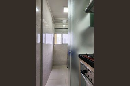 Apartamento para alugar com 56m², 2 quartos e 1 vaga Apartamento para alugar com 56m², 2 quartos e 1 vagaÁrea de Serviço