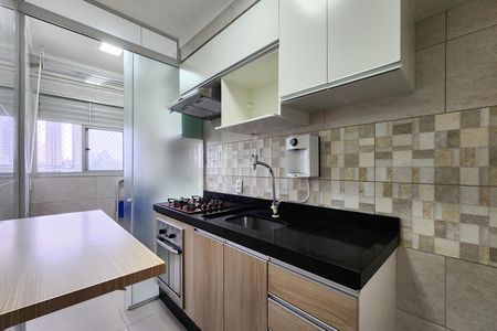 Apartamento para alugar com 56m², 2 quartos e 1 vaga Apartamento para alugar com 56m², 2 quartos e 1 vagaCozinha
