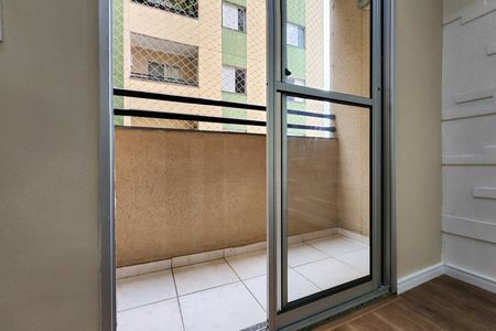 Apartamento para alugar com 56m², 2 quartos e 1 vaga Apartamento para alugar com 56m², 2 quartos e 1 vagaVaranda