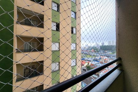 Apartamento para alugar com 56m², 2 quartos e 1 vaga Apartamento para alugar com 56m², 2 quartos e 1 vagaVista