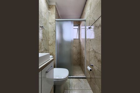 Apartamento para alugar com 56m², 2 quartos e 1 vaga Apartamento para alugar com 56m², 2 quartos e 1 vagaBanheiro