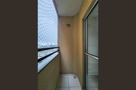 Apartamento para alugar com 56m², 2 quartos e 1 vaga Apartamento para alugar com 56m², 2 quartos e 1 vagaVaranda