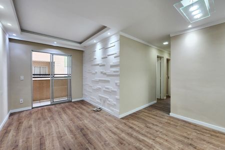 Apartamento para alugar com 56m², 2 quartos e 1 vaga Apartamento para alugar com 56m², 2 quartos e 1 vagaSala