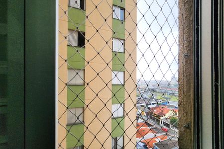 Apartamento para alugar com 56m², 2 quartos e 1 vaga Apartamento para alugar com 56m², 2 quartos e 1 vagaVista do Quarto 1