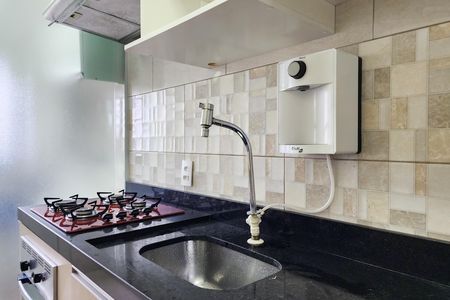 Apartamento para alugar com 56m², 2 quartos e 1 vaga Apartamento para alugar com 56m², 2 quartos e 1 vagaCozinha