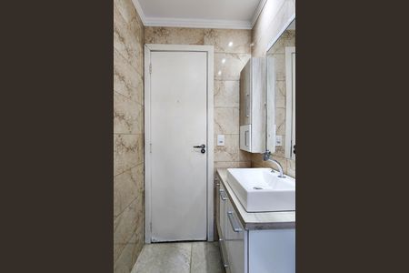 Apartamento para alugar com 56m², 2 quartos e 1 vaga Apartamento para alugar com 56m², 2 quartos e 1 vagaBanheiro
