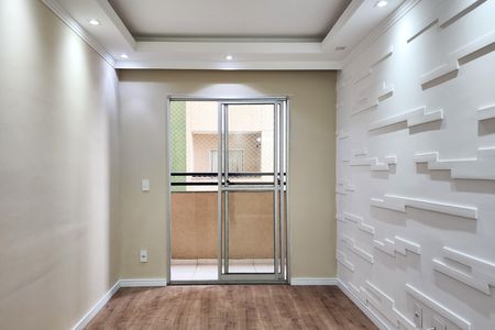 Apartamento para alugar com 56m², 2 quartos e 1 vaga Apartamento para alugar com 56m², 2 quartos e 1 vagaSala
