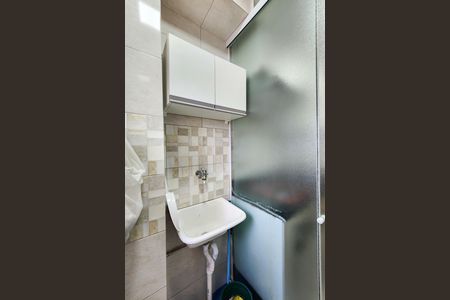 Apartamento para alugar com 56m², 2 quartos e 1 vaga Apartamento para alugar com 56m², 2 quartos e 1 vagaÁrea de Serviço