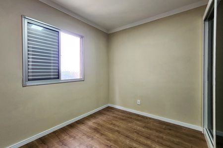 Apartamento para alugar com 56m², 2 quartos e 1 vaga Apartamento para alugar com 56m², 2 quartos e 1 vagaQuarto 2