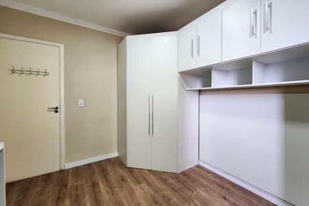 Apartamento para alugar com 56m², 2 quartos e 1 vaga Apartamento para alugar com 56m², 2 quartos e 1 vagaQuarto 1