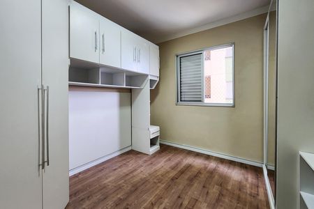 Apartamento para alugar com 56m², 2 quartos e 1 vaga Apartamento para alugar com 56m², 2 quartos e 1 vagaQuarto 1
