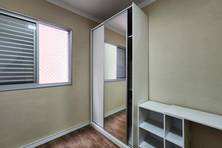 Apartamento para alugar com 56m², 2 quartos e 1 vaga Apartamento para alugar com 56m², 2 quartos e 1 vagaQuarto 1