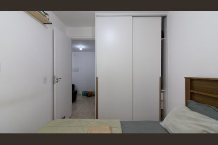 Apartamento à venda com 39m², 2 quartos e sem vaga Apartamento à venda com 39m², 2 quartos e sem vagaQuarto 1