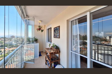 Apartamento à venda com 77m², 2 quartos e 2 vagas Apartamento à venda com 77m², 2 quartos e 2 vagasVaranda