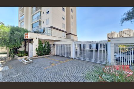 Apartamento à venda com 77m², 2 quartos e 2 vagas Apartamento à venda com 77m², 2 quartos e 2 vagasFachada