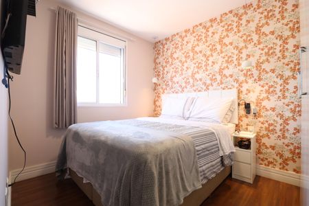 Apartamento à venda com 77m², 2 quartos e 2 vagasSuíte