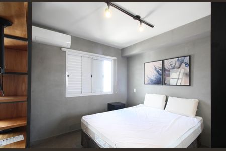 Studio para alugar com 50m², 1 quarto e 1 vagaStudio