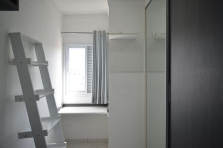 Apartamento para alugar com 110m², 2 quartos e 2 vagasQuarto 1
