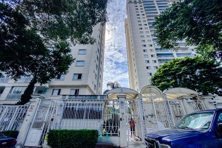 Apartamento à venda com 116m², 3 quartos e 2 vagasFachada