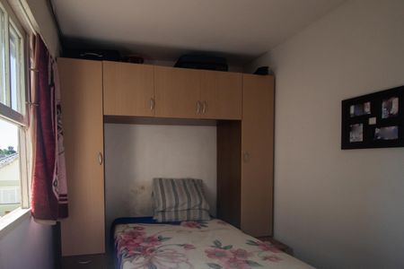 Apartamento à venda com 60m², 2 quartos e 1 vagaQuarto 2