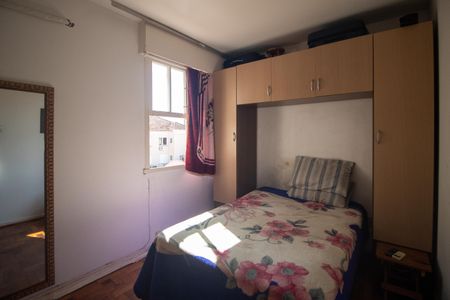 Apartamento à venda com 60m², 2 quartos e 1 vagaQuarto 2