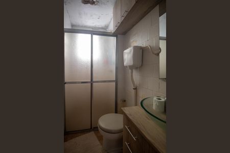 Apartamento à venda com 60m², 2 quartos e 1 vagaBanheiro