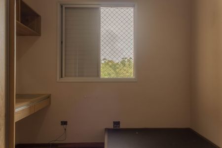 Apartamento à venda com 78m², 3 quartos e 1 vagaQuarto 1