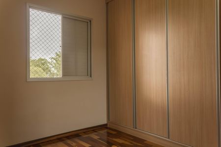 Apartamento à venda com 78m², 3 quartos e 1 vagaSuíte 1