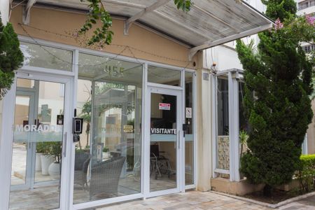 Apartamento à venda com 78m², 3 quartos e 1 vagaFachada