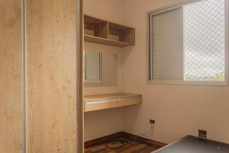 Apartamento à venda com 78m², 3 quartos e 1 vagaQuarto 1
