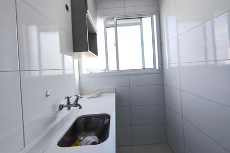 Apartamento para alugar com 59m², 2 quartos e 1 vagaÁrea de Serviço