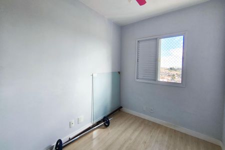 Apartamento para alugar com 59m², 2 quartos e 1 vagaQuarto 1