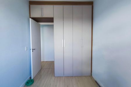 Apartamento para alugar com 59m², 2 quartos e 1 vagaQuarto 1