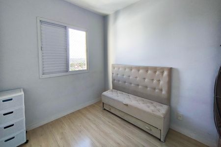 Apartamento para alugar com 59m², 2 quartos e 1 vagaQuarto 2