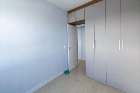 Apartamento para alugar com 59m², 2 quartos e 1 vagaQuarto 1