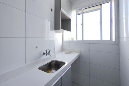 Apartamento para alugar com 59m², 2 quartos e 1 vagaÁrea de Serviço