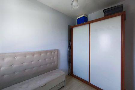 Apartamento para alugar com 59m², 2 quartos e 1 vagaQuarto 2