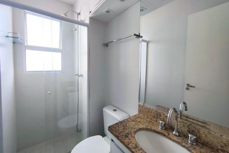 Apartamento para alugar com 59m², 2 quartos e 1 vagaBanheiro