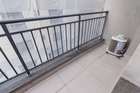 Apartamento para alugar com 23m², 1 quarto e 1 vaga Apartamento para alugar com 23m², 1 quarto e 1 vagaVaranda