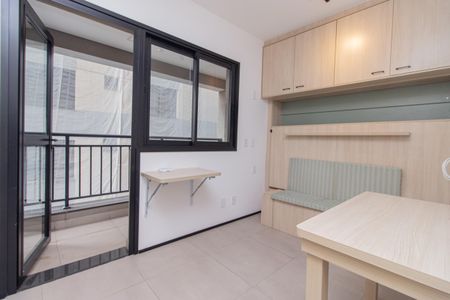 Apartamento para alugar com 23m², 1 quarto e 1 vaga Apartamento para alugar com 23m², 1 quarto e 1 vagaStudio