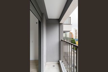 Apartamento para alugar com 56m², 2 quartos e 1 vaga Apartamento para alugar com 56m², 2 quartos e 1 vagaSacada da Suíte