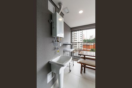 Apartamento para alugar com 56m², 2 quartos e 1 vaga Apartamento para alugar com 56m², 2 quartos e 1 vagaÁrea de Serviço