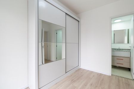 Apartamento para alugar com 56m², 2 quartos e 1 vaga Apartamento para alugar com 56m², 2 quartos e 1 vagaSuíte