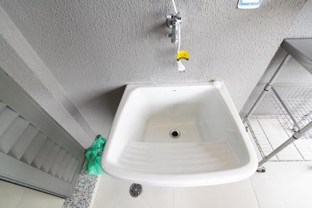 Apartamento para alugar com 56m², 2 quartos e 1 vaga Apartamento para alugar com 56m², 2 quartos e 1 vagaÁrea de Serviço
