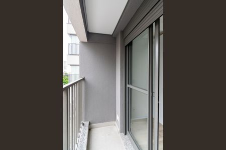 Apartamento para alugar com 56m², 2 quartos e 1 vaga Apartamento para alugar com 56m², 2 quartos e 1 vagaSacada da Suíte
