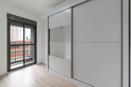 Apartamento para alugar com 56m², 2 quartos e 1 vaga Apartamento para alugar com 56m², 2 quartos e 1 vagaSuíte