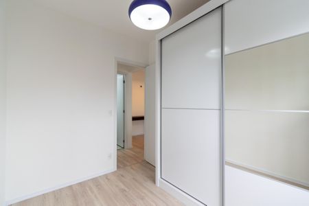 Apartamento para alugar com 56m², 2 quartos e 1 vaga Apartamento para alugar com 56m², 2 quartos e 1 vagaQuarto 2