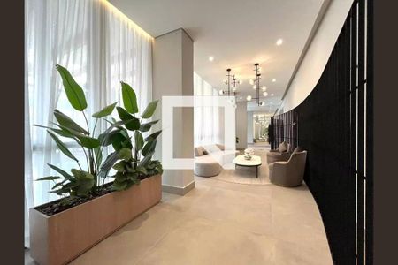 Apartamento para alugar com 56m², 2 quartos e 1 vaga Apartamento para alugar com 56m², 2 quartos e 1 vagaHall
