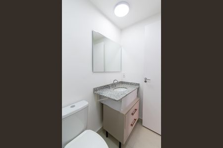Apartamento para alugar com 56m², 2 quartos e 1 vaga Apartamento para alugar com 56m², 2 quartos e 1 vagaBanheiro da Suíte